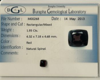 1.93 cts SPINELLE ROUGE. VS