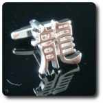 Cufflinks