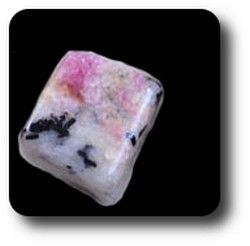 27.10CT. NATURAL TUGTUPITE