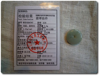 3,6 g JADEITE A JADE PENDANT