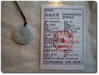 5,6 g JADEITE A JADE PENDANT