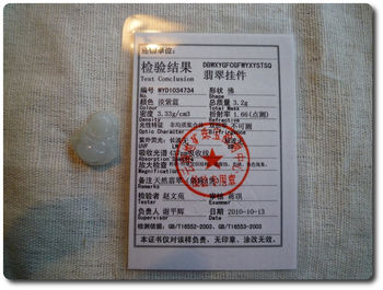 3,2 g JADEITE A JADE PENDANT " buddha "