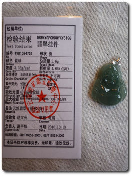 5,6 g JADEITE A JADE PENDANT " buddha "