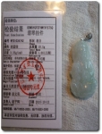10,5 g JADEITE A JADE PENDANT " Guan Yin "