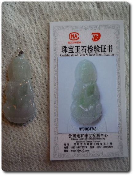 9,9 g JADEITE A JADE PENDANT " Guan Yin "