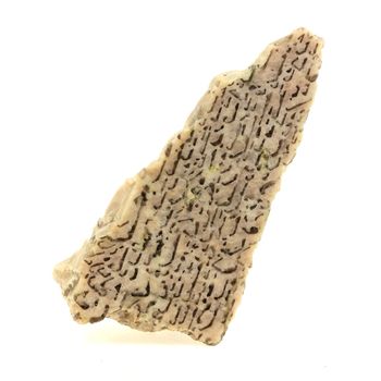 Graphic Granite. 953.4 ct.