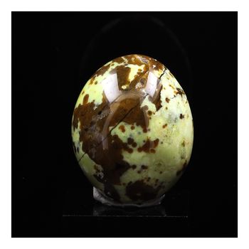 Opale Paysage. 26.5 ct.