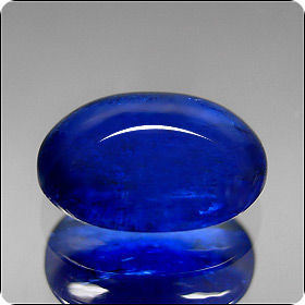 3.38ct MIRACULOUS OVAL NATURAL ROYAL BLUE KYANITE SRI-LANKA