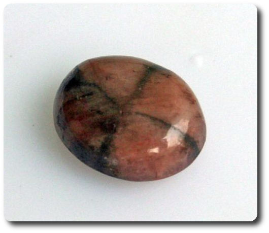 5.45 cts  CHIASTOLITE