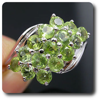 PERIDOT RING