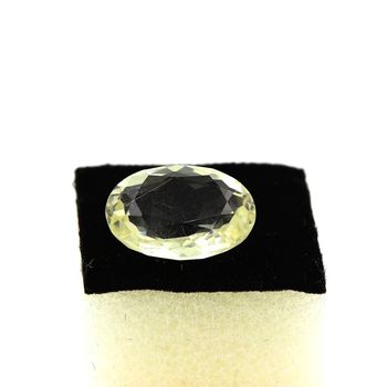4.85 cts ORTHOSE JAUNE. VVS