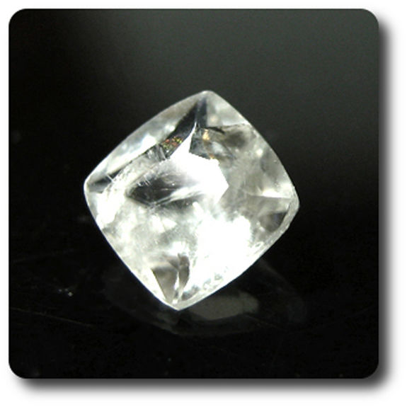 0.24 Ct. ARAGONITE . VS