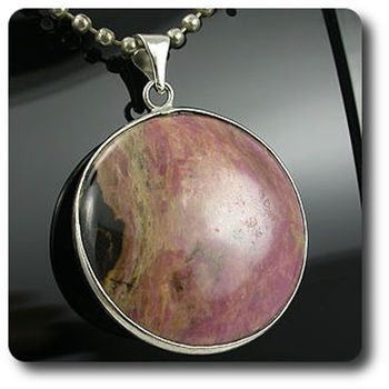 NATURAL RHODOCHROSITE PENDANT