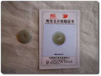 3,1 g JADEITE A JADE PENDANT