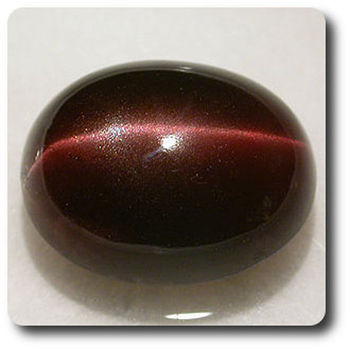 12.03CT. NATURAL CAT'S EYE SCAPOLITE