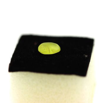 0.42CT.  SULPHUR