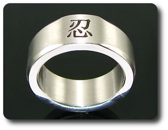 Chinese Character *PATIENCE* Ring