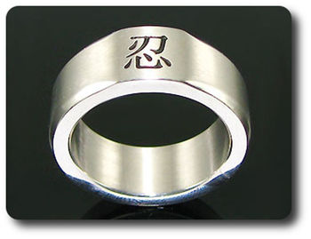 Chinese Character *PATIENCE* Ring
