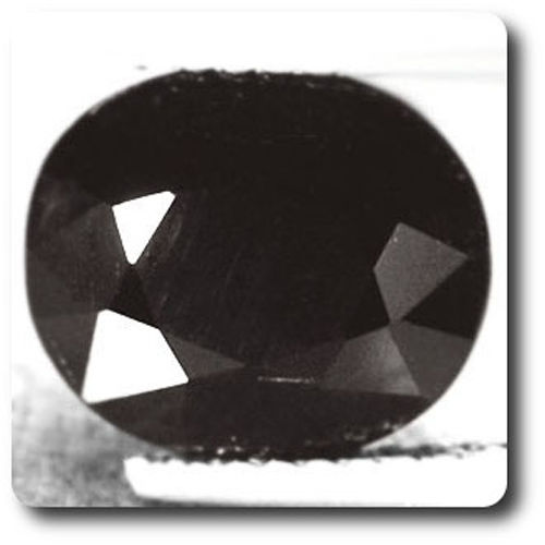 2.54 ct  Tektite Meteorite