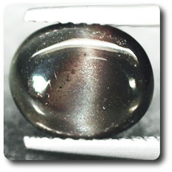 1.98 cts  SCAPOLITE OEIL DE CHAT