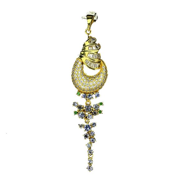 Tanzanite & Tsavorite Garnet  PENDANT