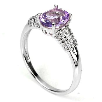 Amethyst RING