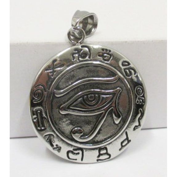 Pendentif amulette de cartier voir image photo Pendentif amulette de cartier voir image photo