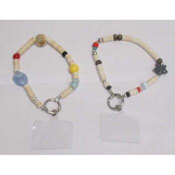Pearl jewelry bracelet for mobile