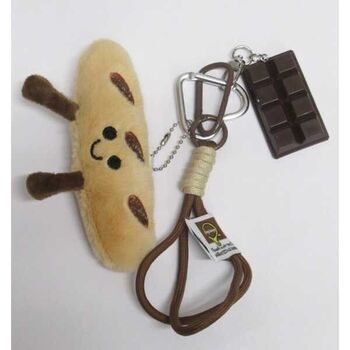 keychain jewelry bag croissant