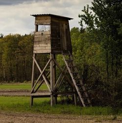 Notre spécialité, l'aménagement du territoire