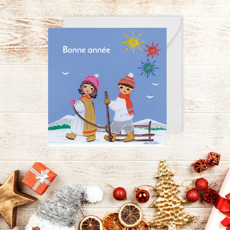 Carte De Voeux Afin De Souhaiter Une Bonne Annee Aux Gens Que Vous Aimez Carte De Voeux Afin De Souhaiter Une Bonne Annee Aux Gens Que Vous Aimez