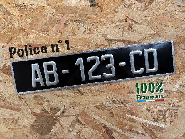 Longue standard 520x110 Emboutie