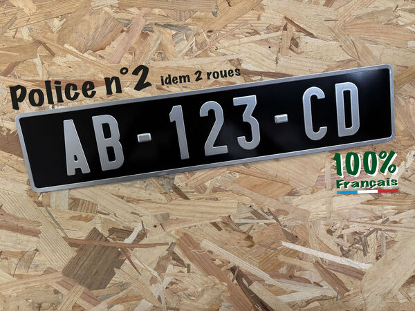 Longue standard 520x110 Emboutie