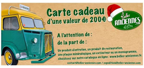 Carte cadeau de Noël 200 €