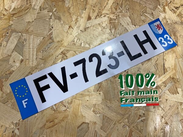 PLAQUE AUTOCOLLANTE SIV