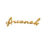 Monogramme Ariane 4 Petit Format