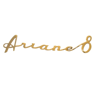 Monogramme Ariane 8 Grand Format