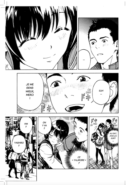 SHIN SAKURA tome 1 (PUBLIC AVERTI - 18 ANS) préco livraison octobre