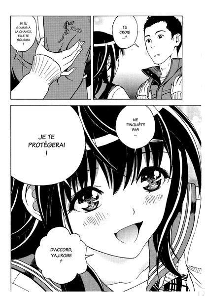 SHIN SAKURA tome 1 (PUBLIC AVERTI - 18 ANS) préco livraison octobre
