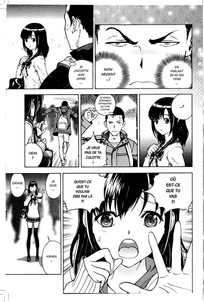SHIN SAKURA tome 1 (PUBLIC AVERTI - 18 ANS) préco livraison octobre