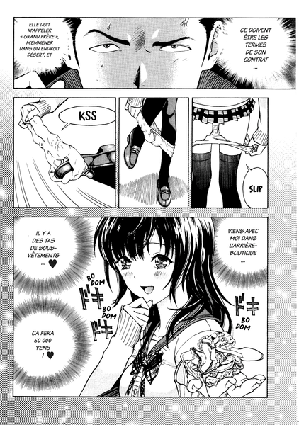 SHIN SAKURA tome 1 (PUBLIC AVERTI - 18 ANS) préco livraison octobre