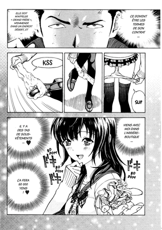 SHIN SAKURA tome 1 (PUBLIC AVERTI - 18 ANS) préco livraison octobre