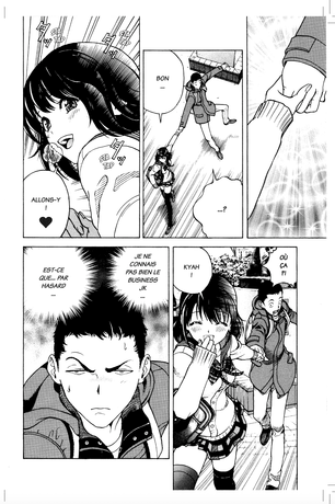SHIN SAKURA tome 1 (PUBLIC AVERTI - 18 ANS) préco livraison octobre