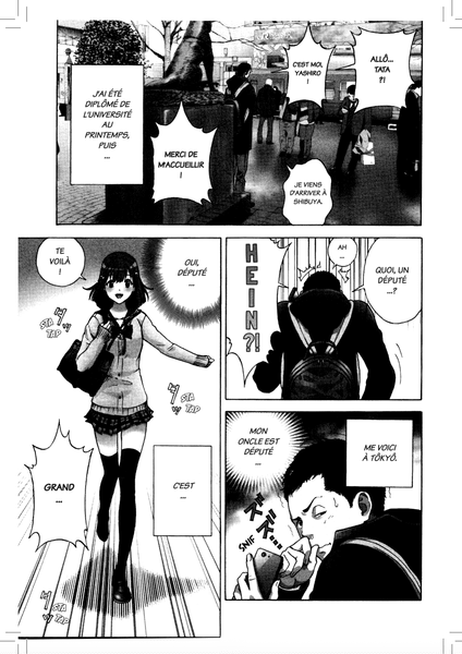 SHIN SAKURA tome 1 (PUBLIC AVERTI - 18 ANS) préco livraison octobre