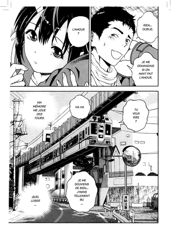 SHIN SAKURA tome 1 (PUBLIC AVERTI - 18 ANS) préco livraison octobre