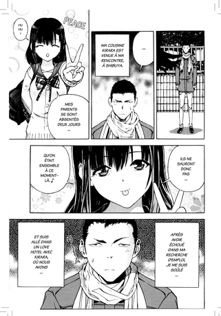 SHIN SAKURA tome 1 (PUBLIC AVERTI - 18 ANS) préco livraison octobre