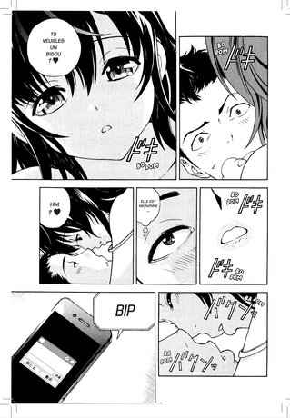 SHIN SAKURA tome 1 (PUBLIC AVERTI - 18 ANS) préco livraison octobre