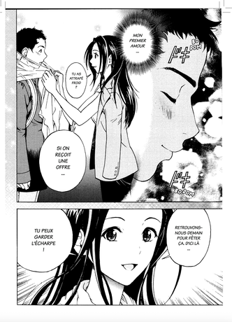 SHIN SAKURA tome 1 (PUBLIC AVERTI - 18 ANS) préco livraison octobre