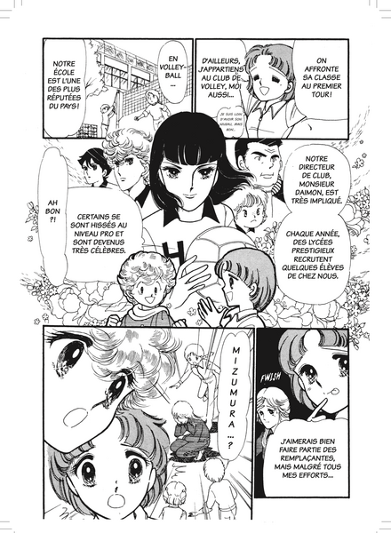 JEANNE ET SERGE – Pack intégral 2 tomes + Roman (édition avec marque-page en tissu)