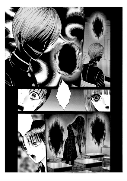 LE MUSEE DE LA MORT DE SENNO KNIFE ONE SHOT PRECO LIVRAISON DECEMBRE